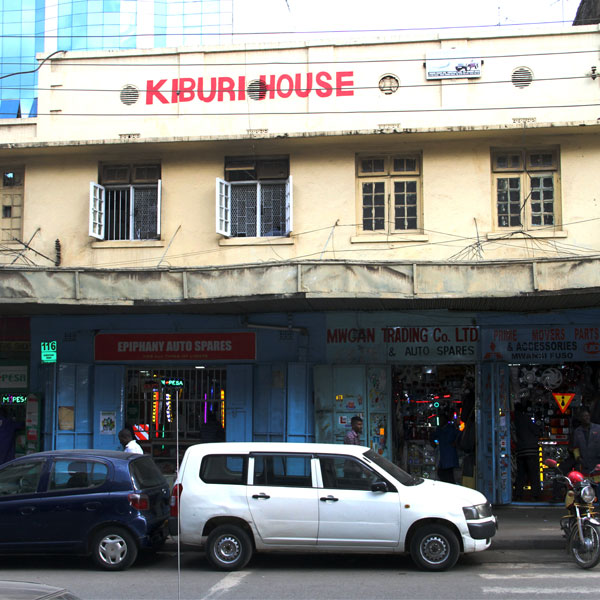 Kiburi House: The National Monument Behind Our Company’s Name
